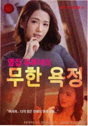 青岛电影网作品卡：海岸年代剧集单元