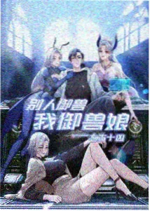 青岛电影网作品卡：海风幻想动画短片集
